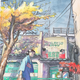 Illustration for article titled Modern Japan, Illustrated